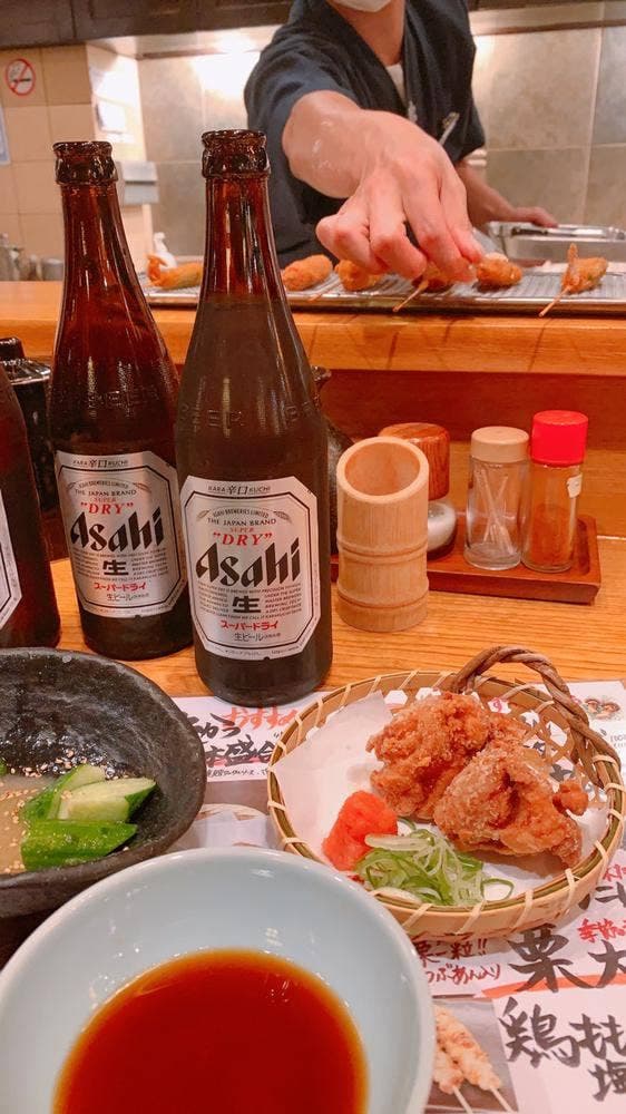 串八 四条烏丸店 - サブ画像1