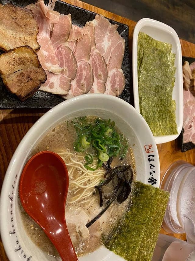 ほんな骨 静岡店 - サブ画像2