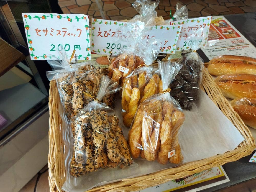 パンでリハみらい