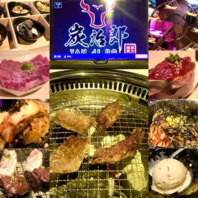 個室完備 和牛焼肉 食べ放題 炭治郎 新宿店 - サブ画像2
