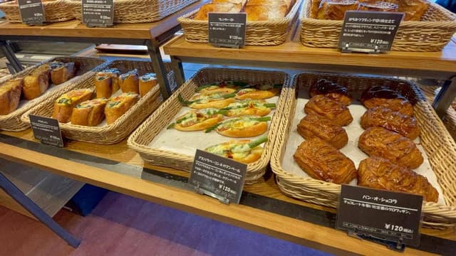 パンドブルー 京都太秦店 - サブ画像2