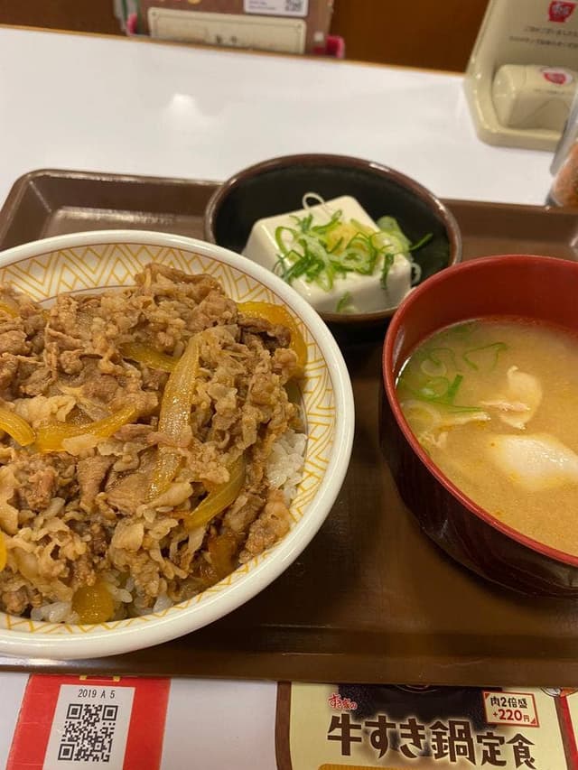 すき家 守谷店 - サブ画像1