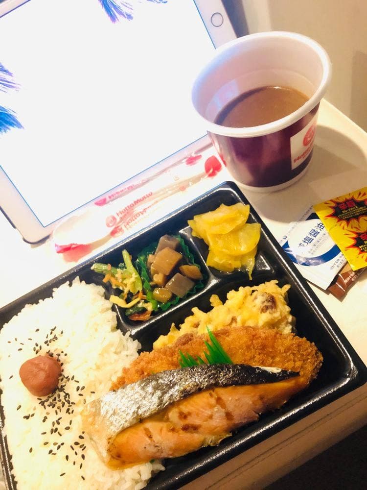 ほっともっと 石巻大街道店