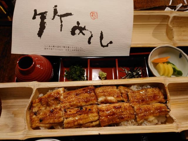 井筒屋 - サブ画像3