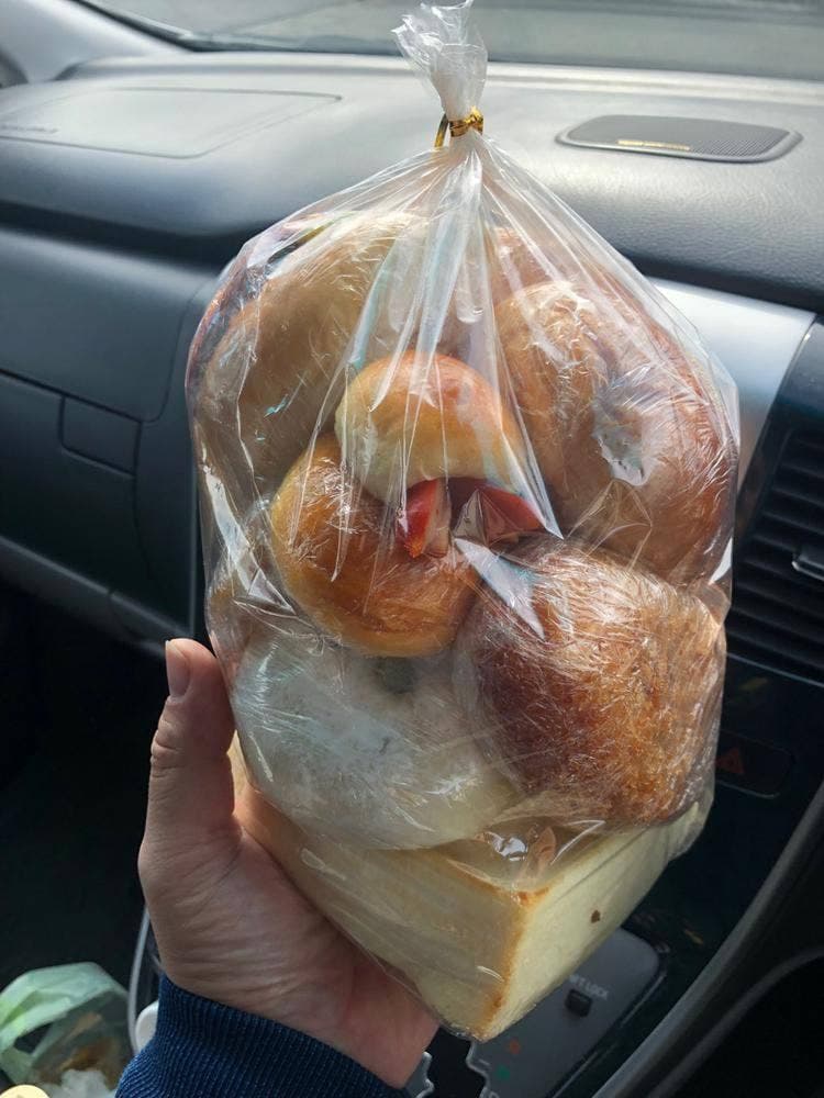 Masabakery