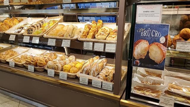 MAISON KAYSER 日本橋髙島屋店 - サブ画像2