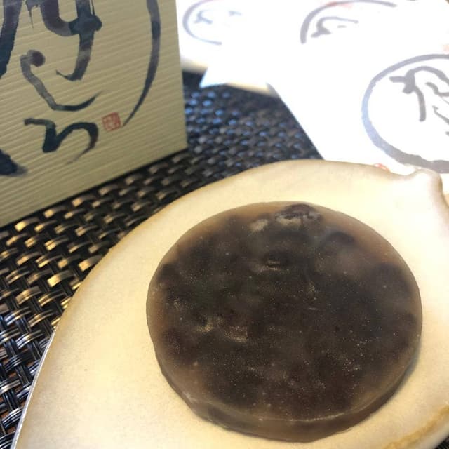 豆政 - サブ画像2