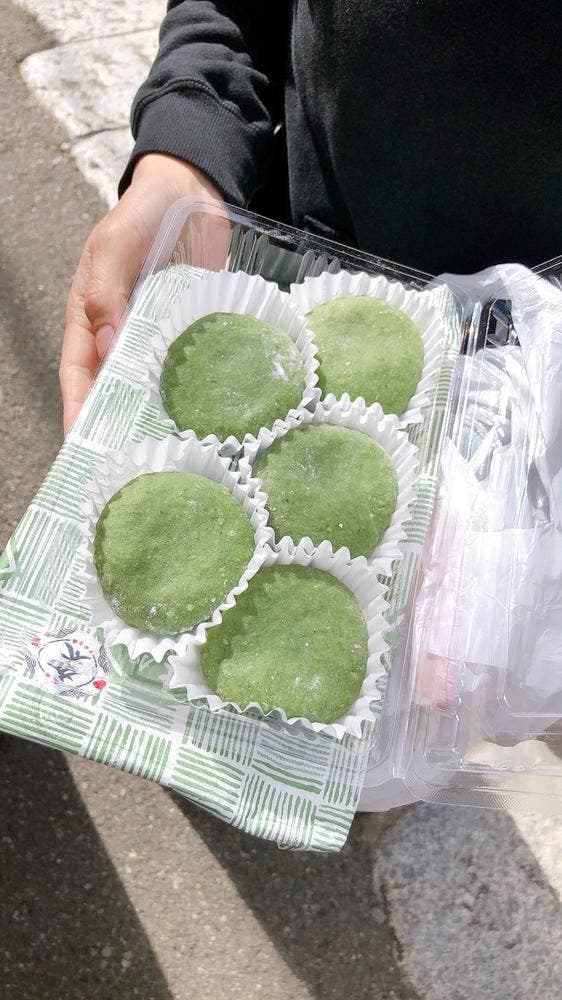 小嶋一商店 - サブ画像1