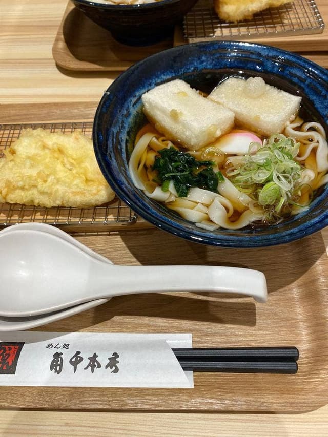 角千本店 イオンモール Nagoya Noritake Garden - サブ画像3