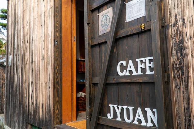 cafe 寿庵 - サブ画像2