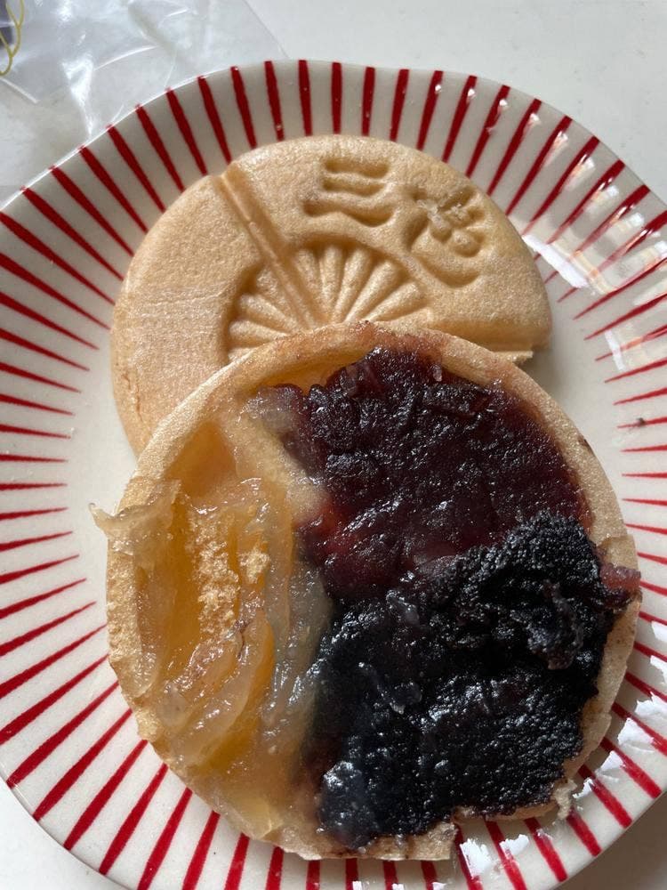 寿の三色最中本舗 名取店