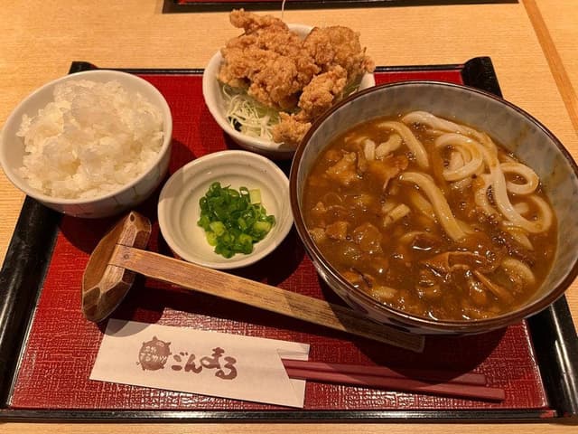 ごん讃 アクトタワー店 - サブ画像1