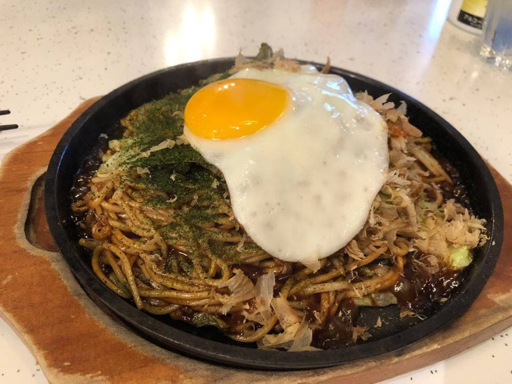 うろたんけ