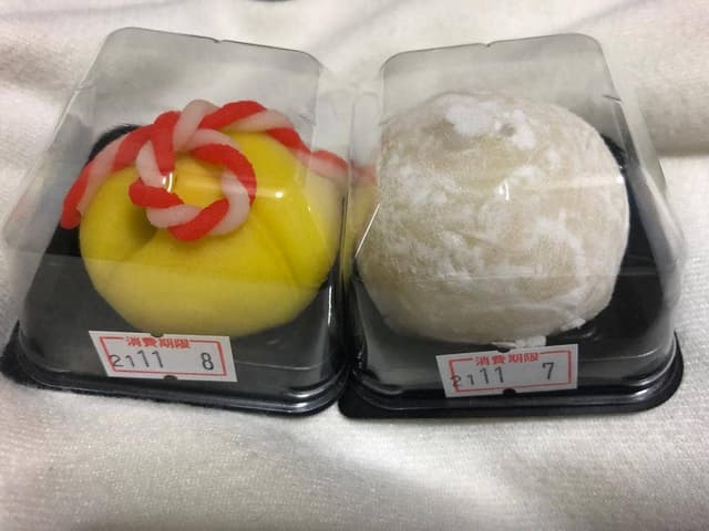 まるさんCafe - サブ画像1