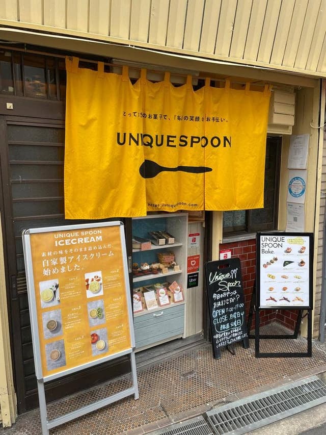 Cafe UNIQUE SPOON - サブ画像3
