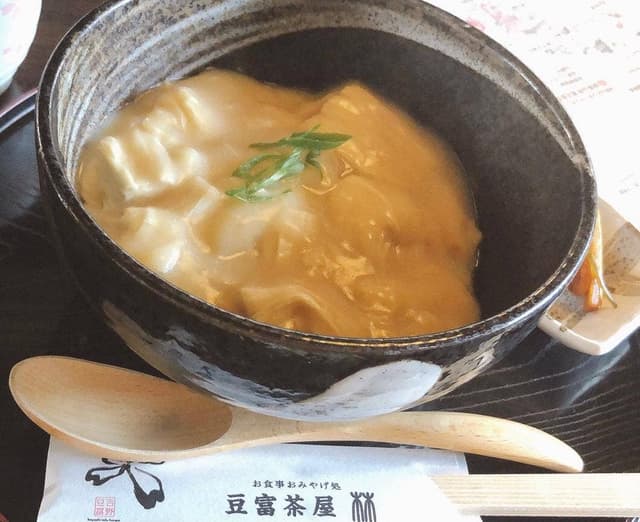 豆富茶屋 林 - サブ画像1