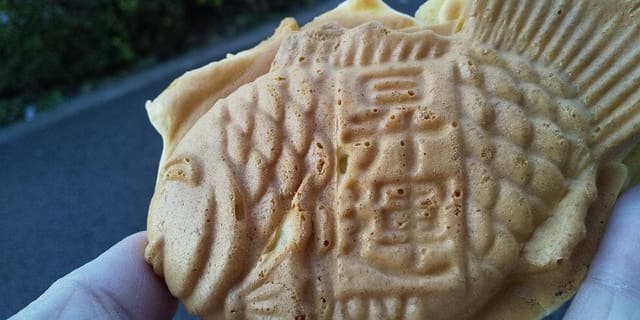 夢ある街のたいやき屋さん 与野店 - サブ画像1