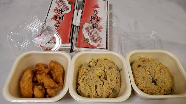 餃子の王将 新開地店 - サブ画像2