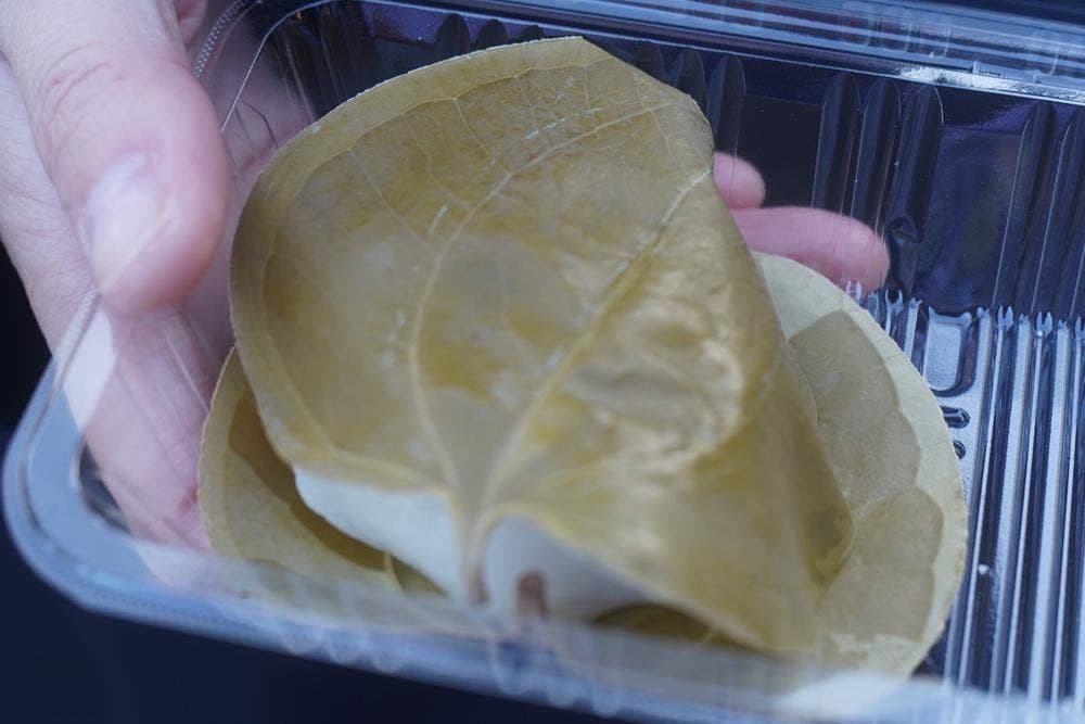 和菓子 山田屋 堰店