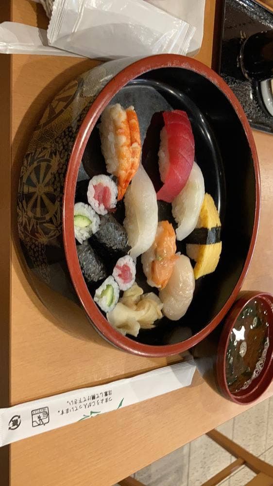 鮨処 魚周