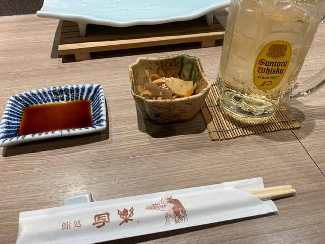 鮨処 写楽 銀座第一店 - サブ画像1