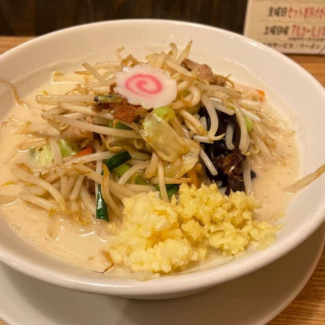 沼津濃厚タンメン八萬 - サブ画像3