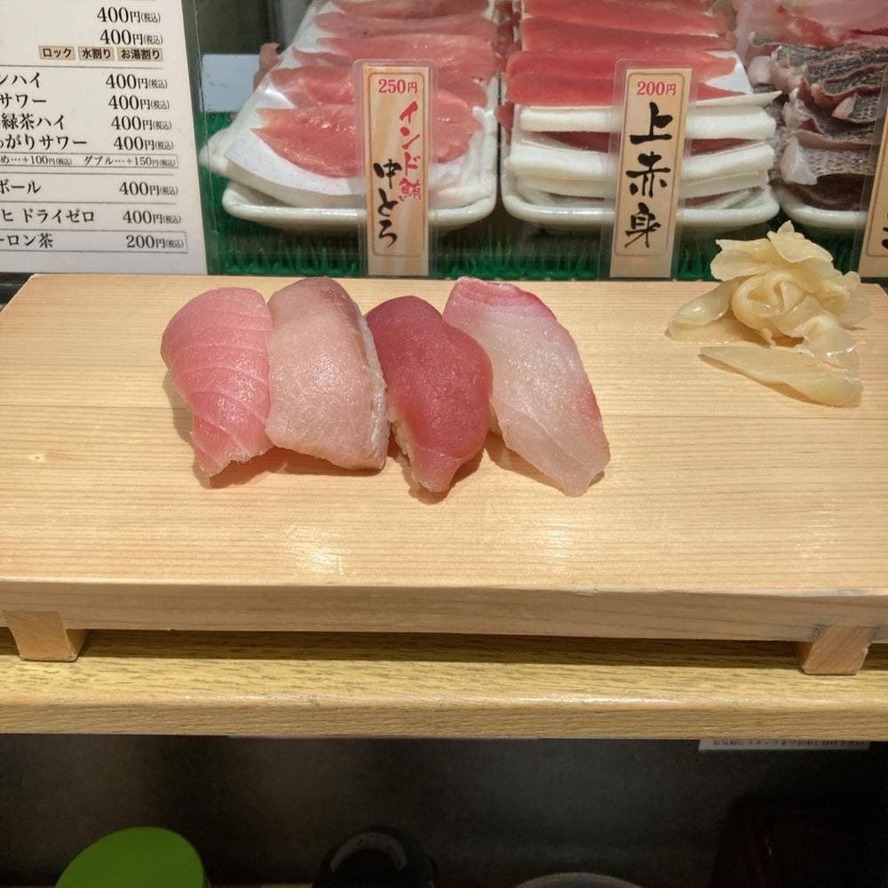 魚がし日本一 立喰寿司 渋谷道玄坂店