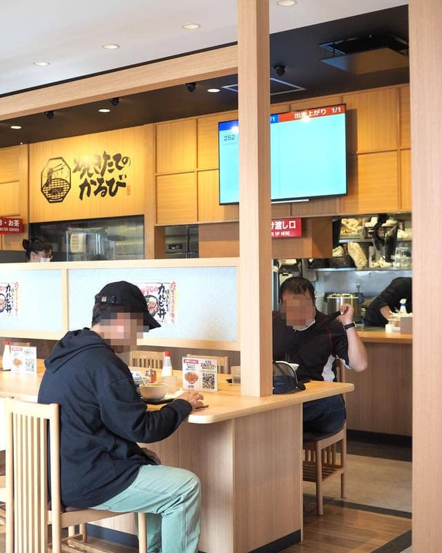 焼きたてのかるび 豊橋北山本店 - サブ画像2