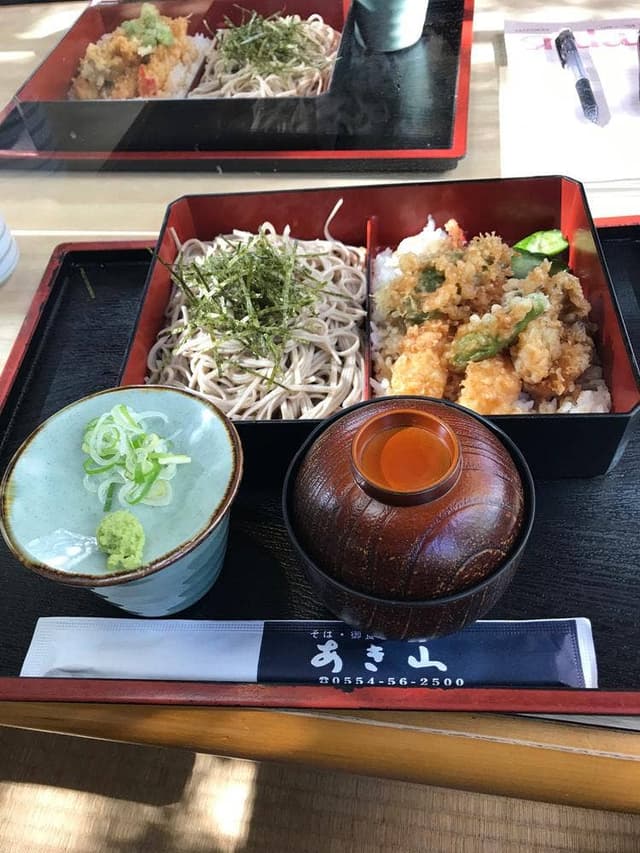 あき山 - サブ画像1