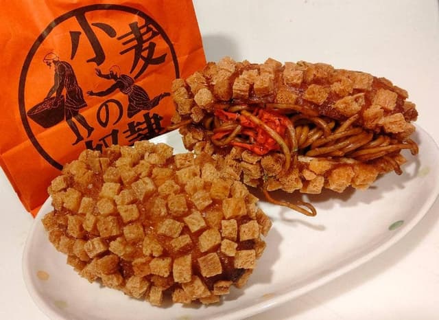 小麦の奴隷 大阪南森町店 - サブ画像1