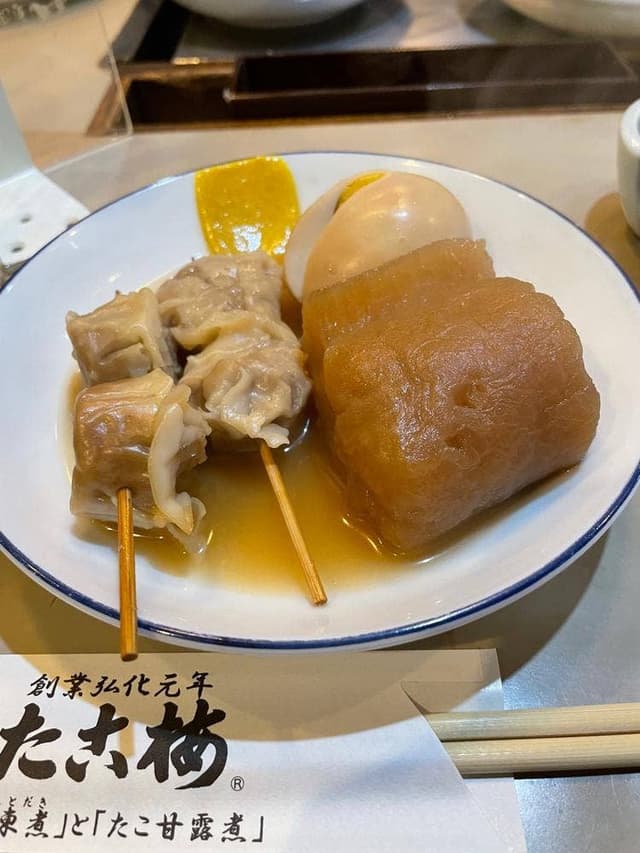 たこ梅 分店 - サブ画像2