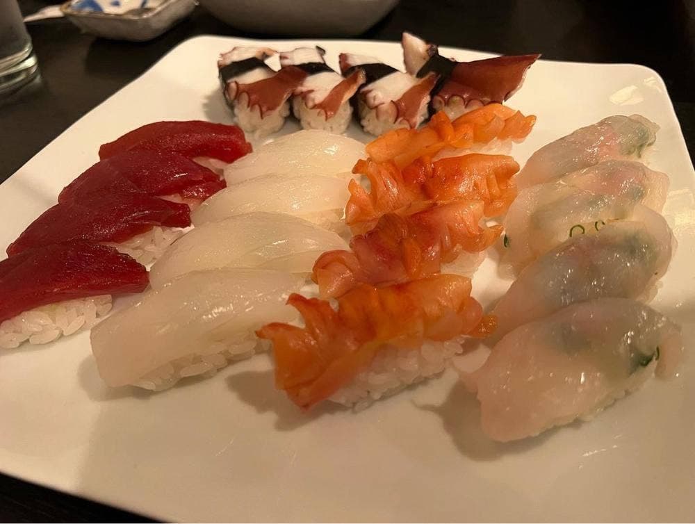 辰鮨