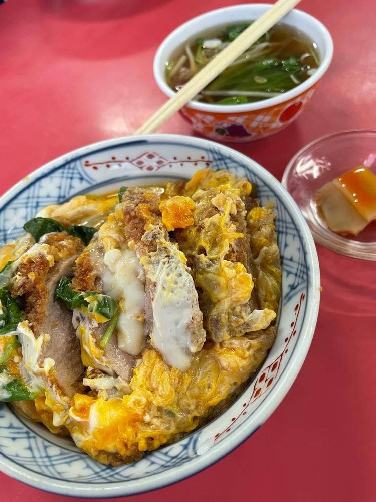 康楽