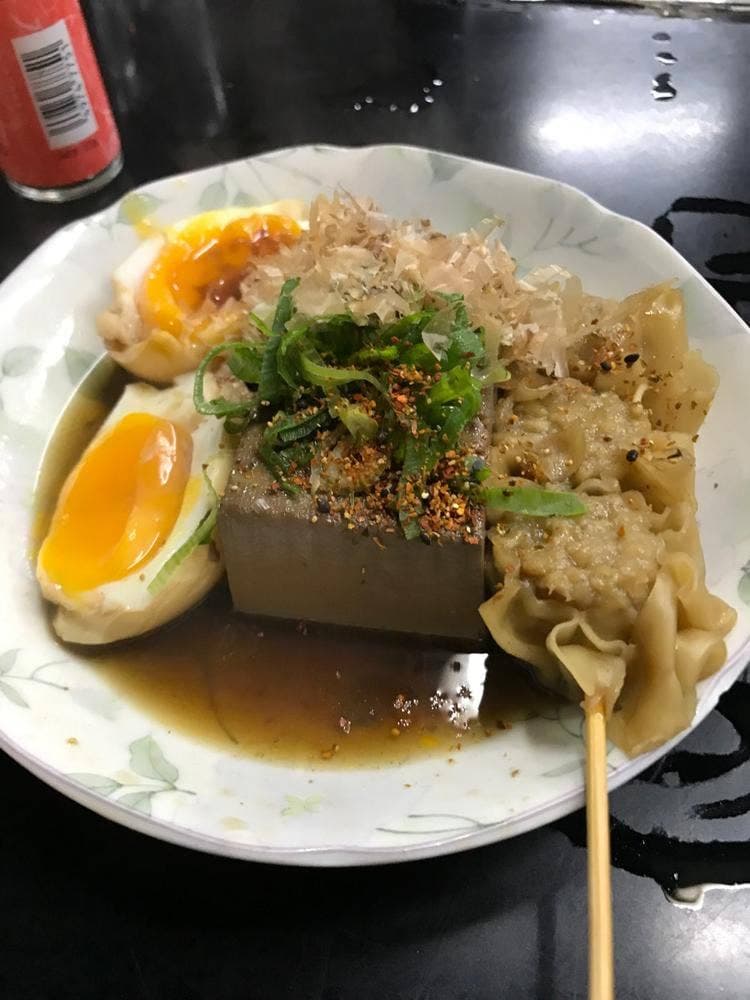 上田温酒場