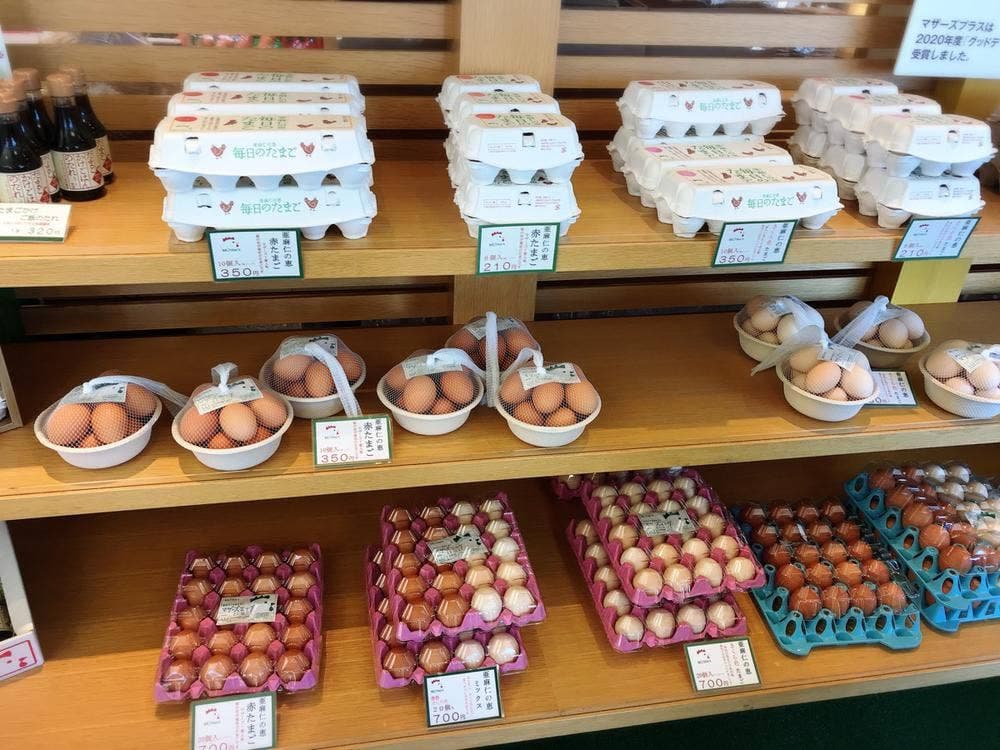 マザーズ札幌上野幌店