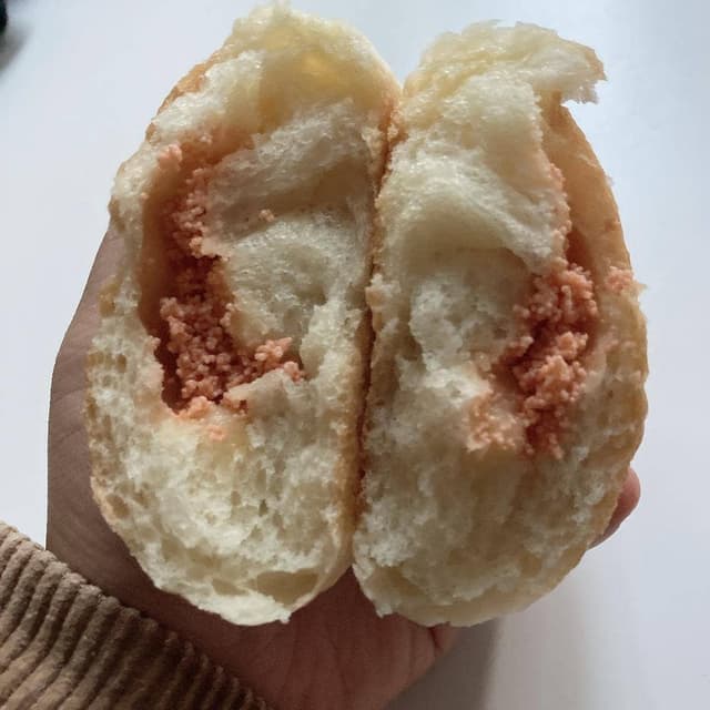 Laulu BAKERY - サブ画像1