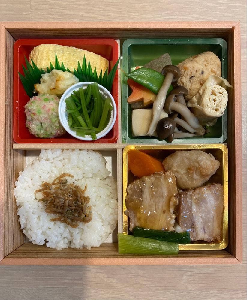 美濃吉 東急たまプラーザ店