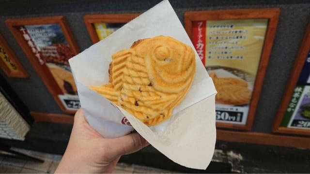 鳴門鯛焼本舗 小倉魚町店 - サブ画像1