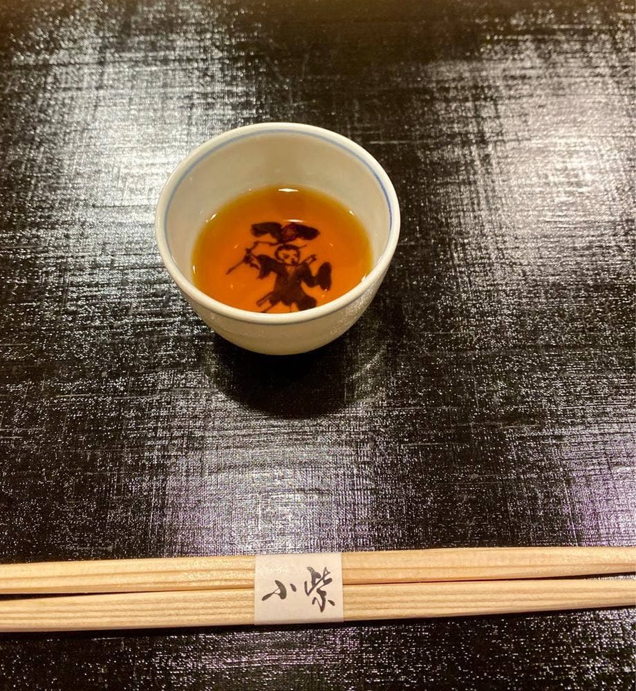 津の守坂 小柴