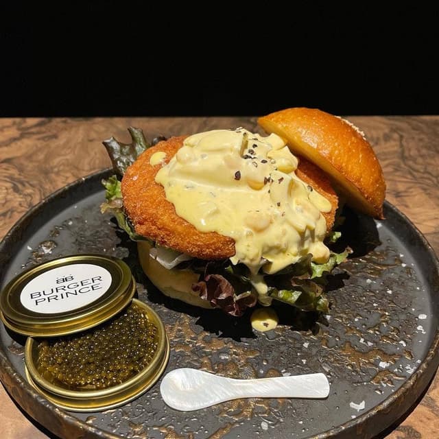 Burger PRINCE - サブ画像2