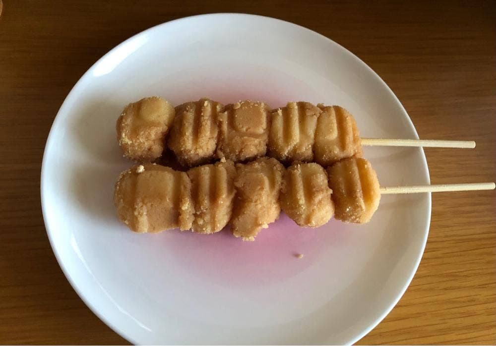 だんご庄 八木店