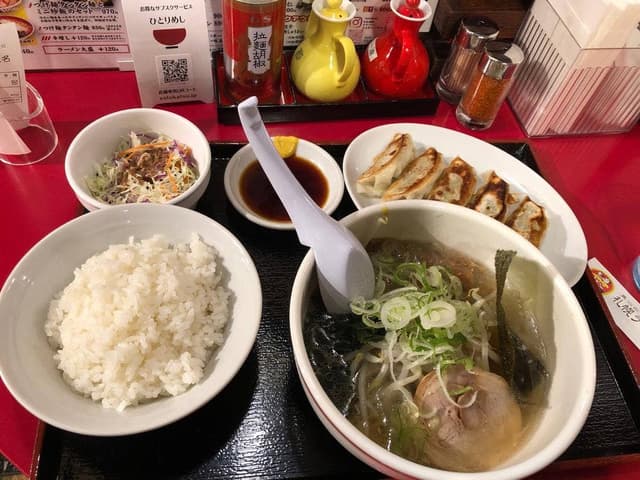 えぞっこ - サブ画像2