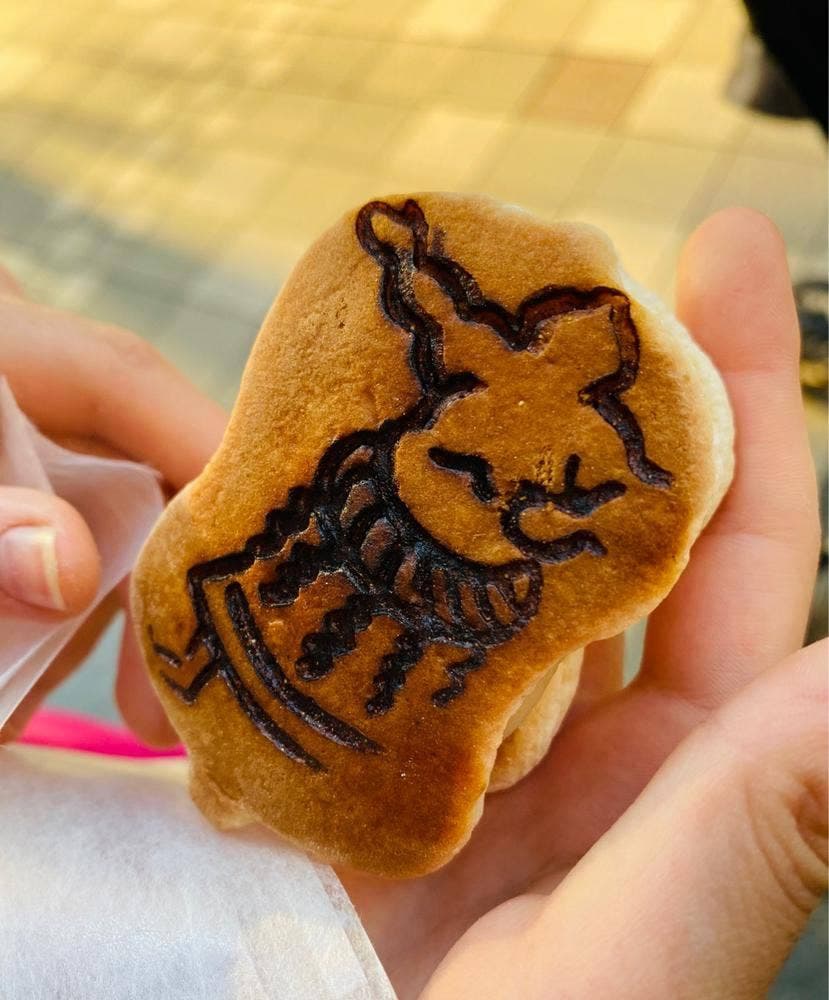 縫月堂