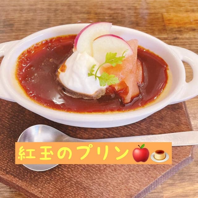 心花舎 - サブ画像2