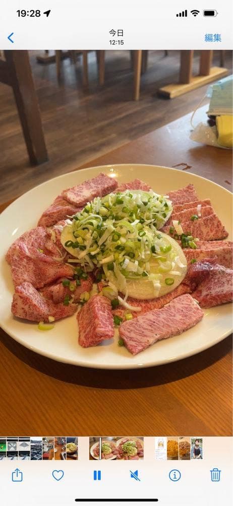 花千鳥 - サブ画像1