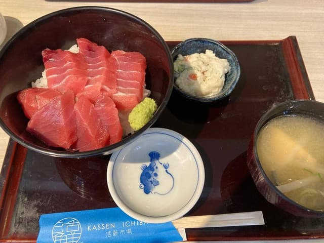 築地活鮮市場 御徒町店 - サブ画像1