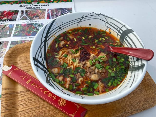 台湾タンパオ 西武池袋店 - サブ画像1