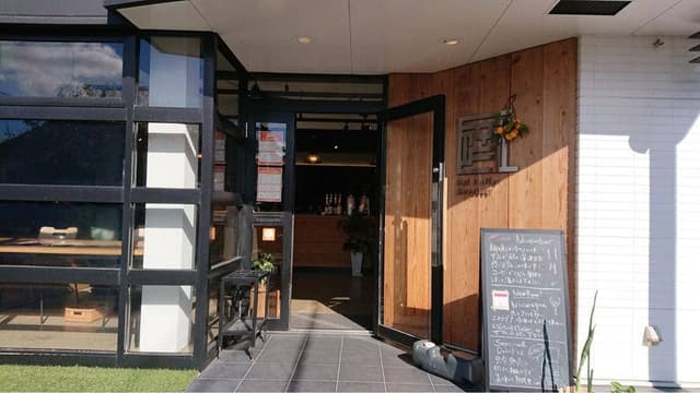 SaïCoffeeRoastery - サブ画像2