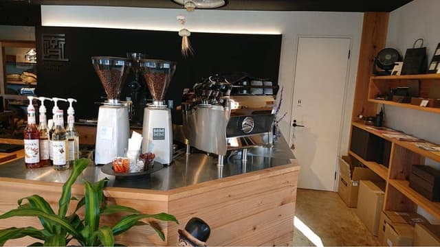 SaïCoffeeRoastery - サブ画像3