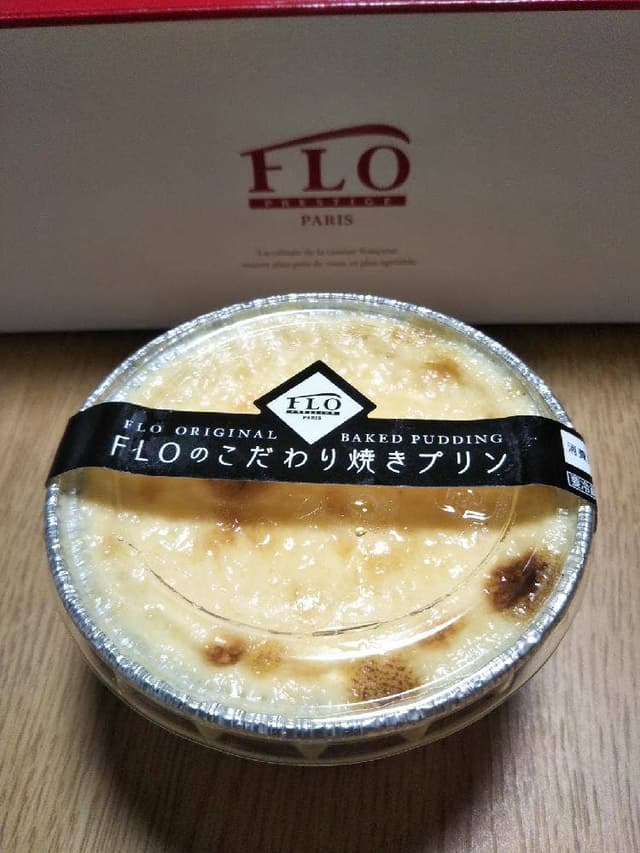 フロ プレステージュ 相模大野ステーションスクエア店 - サブ画像1